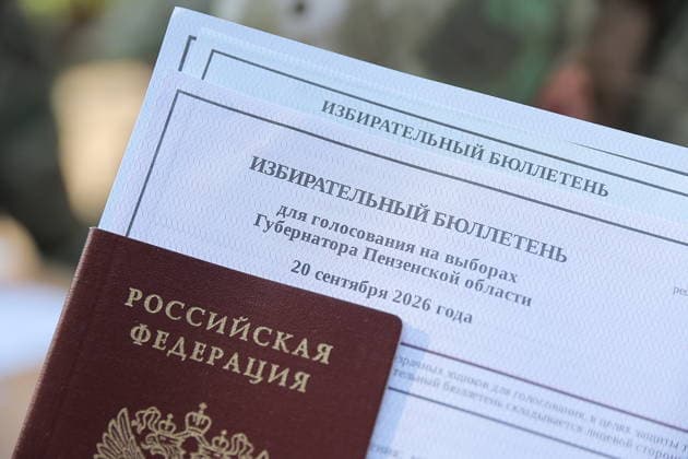 RUSSIA, PENZA - SEPTEMBER 19, 2026: A ballot for mobile voting at the Meridian sports and health camp during the 2026 Russian legislative election held on September 18-20, including regional parliamentary and local elections, as well as the election to the Russian State Duma of the 9th convocation. Yegor Aleyev TASS  97942329