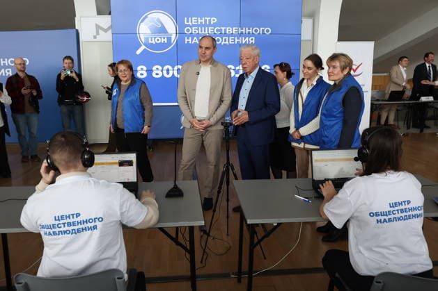 RUSSIA, YEKATERINBURG - SEPTEMBER 20, 2026: Denis Pasler, Sverdlovsk Region Governor, and Alexander Levin (L-R centre), Chairman of the Civic Chamber, Sverdlovsk Region, visit a public election observation centre during the 2026 Russian legislative election held on September 18 to 20 and including regional parliamentary and local elections as well as the election to the Russian State Duma of the 9th convocation. Donat Sorokin TASS  98017497