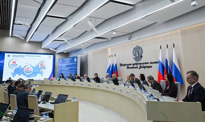 Russia Parliamentary Election Preliminary Results 9248415 21.09.2026 Members of the Russian Central Election Commission (CEC) attend a meeting summing up the preliminary results of elections to Russia s ninth State Duma, the lower house of parliament, at the CEC headquarters in Moscow, Russia. Kirill Kallinikov Sputnik Moscow Russia  Copyright: xKirillxKallinikovx