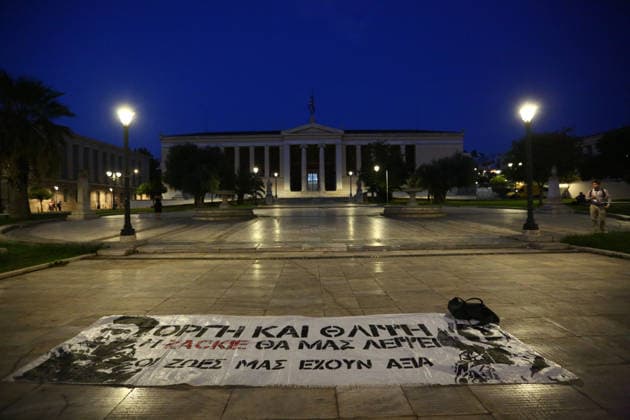 September 21, 2026, Athens, Attica, GREECE: People take part in a march marking eight years since the killing of Greek LGBTQ+ activist Zak Kostopoulos, also known by his drag persona Zackie Oh. The demonstration, organized by Justice for Zak Zackie, began on Gladstonos Street, where Kostopoulos was fatally attacked in 2018. Athens GREECE  - ZUMAx103 20260921_zip_x103_007 Copyright: xHarrisxXanthopoulosx