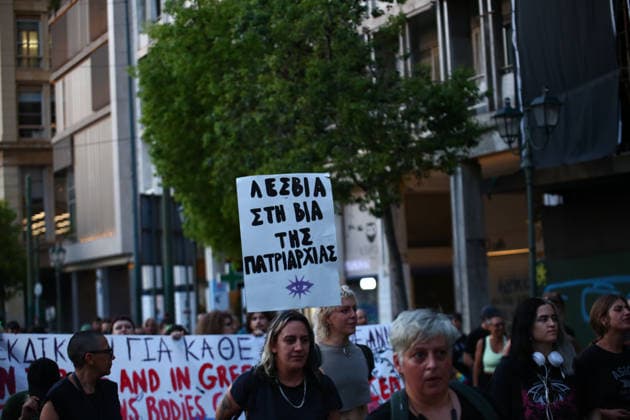 September 21, 2026, Athens, Attica, GREECE: People take part in a march marking eight years since the killing of Greek LGBTQ+ activist Zak Kostopoulos, also known by his drag persona Zackie Oh. The demonstration, organized by Justice for Zak Zackie, began on Gladstonos Street, where Kostopoulos was fatally attacked in 2018. Athens GREECE - ZUMAx103 20260921_zip_x103_010 Copyright: xHarrisxXanthopoulosx