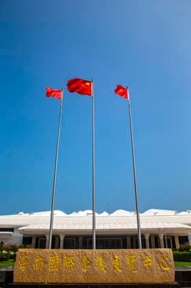 HAIKOU, CHINA - SEPTEMBER 22: The 2026 World New Energy Vehicle Congress opens at the Hainan International Convention and Exhibition Center on September 22, 2026 in Haikou, Hainan Province of China. Co-organized by the China Association for Science and Technology, the People s Government of Hainan Province, the Ministry of Science and Technology, and the Ministry of Industry and Information Technology, the event features a main forum, 10 thematic forums, three closed-door meetings, and six concurrent sessions under the theme Transformation and Upgrading, Resilient Growth. Copyright: xVCGx 111668686557