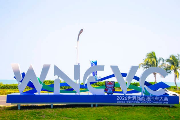 HAIKOU, CHINA - SEPTEMBER 22: The 2026 World New Energy Vehicle Congress opens at Hainan International Convention and Exhibition Center on September 22, 2026 in Haikou, Hainan Province of China. The event is co-organized by the China Association for Science and Technology, the People s Government of Hainan Province, the Ministry of Science and Technology, and the Ministry of Industry and Information Technology, under the theme Transformation and Upgrading, Resilient Growth.  Copyright: xVCGx 111668686617