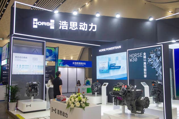 HAIKOU, CHINA - SEPTEMBER 22: The 2026 World New Energy Vehicle Congress opens at the Hainan International Convention and Exhibition Center on September 22, 2026 in Haikou, Hainan Province of China. Co-organized by the China Association for Science and Technology, the People s Government of Hainan Province, the Ministry of Science and Technology and the Ministry of Industry and Information Technology, the event features a main forum, 10 thematic forums, three closed-door meetings and six concurrent sessions under the theme of transformation and resilient growth.  Copyright: xVCGx 111668686584
