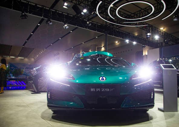 HAIKOU, CHINA - SEPTEMBER 22: The 2026 World New Energy Vehicle Congress opens at Hainan International Convention and Exhibition Center on September 22, 2026 in Haikou, Hainan Province of China. The event is co-organized by the China Association for Science and Technology, the People s Government of Hainan Province, the Ministry of Science and Technology, and the Ministry of Industry and Information Technology, focusing on transformation, upgrading, and resilient growth.  Copyright: xVCGx 111668686574