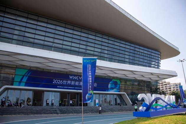 HAIKOU, CHINA - SEPTEMBER 22: The 2026 World New Energy Vehicle Congress opens at the Hainan International Convention and Exhibition Center on September 22, 2026 in Haikou, Hainan Province of China. The event is co-organized by the China Association for Science and Technology, the People s Government of Hainan Province, the Ministry of Science and Technology, and the Ministry of Industry and Information Technology under the theme Transformation, Upgrading, and Resilient Growth.  Copyright: xVCGx 111668686616