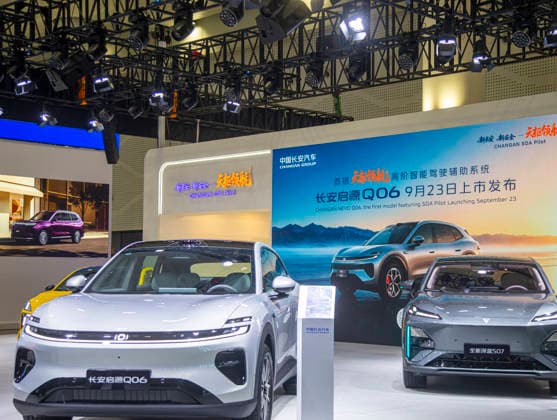 HAIKOU, CHINA - SEPTEMBER 22: The 2026 World New Energy Vehicle Congress opens at Hainan International Convention and Exhibition Center on September 22, 2026 in Haikou, Hainan Province of China. Co-organized by the China Association for Science and Technology, Hainan Provincial People s Government, Ministry of Science and Technology, and Ministry of Industry and Information Technology, the event features a main forum, 10 thematic forums, three closed-door meetings, and six concurrent sessions under the theme Transformation and Upgrading, Resilient Growth . Copyright: xVCGx 111668686563