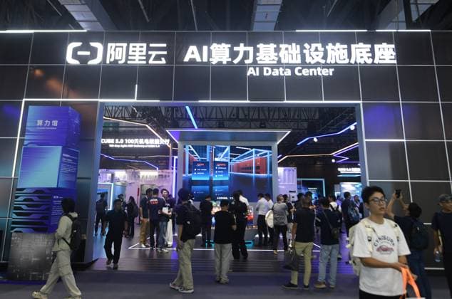 2026 Apsara Conference in Hangzhou The audience visited the Alibaba Cloud AI computing infrastructure base at the 2026 Apsara Conference in Hangzhou, Zhejiang Province, China on September 22, 2026. Hangzhou Zhejiang China  Copyright: xCFOTOx i1790088713238
