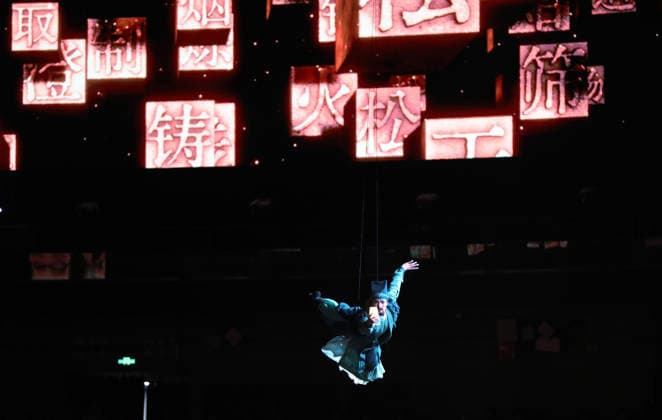 (260922) -- SHANGHAI, Sept. 22, 2026 -- An actor performs during the opening ceremony of the 48th WorldSkills Competition in east China s Shanghai, Sept. 22, 2026. The 48th WorldSkills Competition opened in Shanghai on Tuesday evening, with 1,385 competitors from 68 countries and regions vying in 64 skill events. ) CHINA-SHANGHAI-WORLDSKILLS COMPETITION-OPENING CEREMONY (CN) FangxZhe 