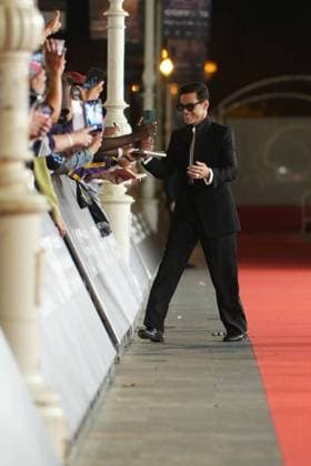Ira Sachs, Rami Malek, Hristo Simeonov, Valeria Varbanova Tanya Shahova attends the red carpet The Man I Love of the 74th San Sebastian International Film Festival on September 22, 2026 in Donostia San Sebastian Cordon Press 