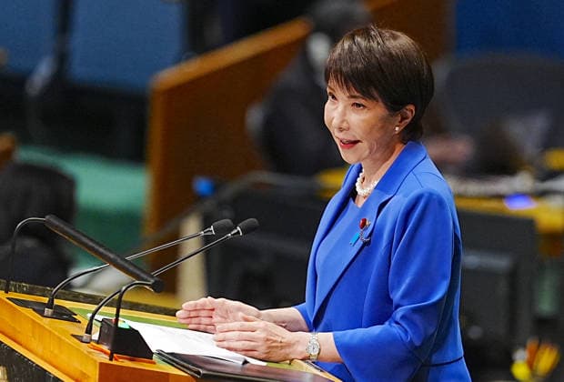 Prime Minister of Japan, Sanae Takaichi, addresses UN General Assembly NEW YORK, UNITED STATES - SEPTEMBER 22: Prime Minister of Japan, Sanae Takaichi, addresses the United Nations General Assembly (UNGA) during the 81st session of UNGA high-level meetings, on September 22, 2026, in New York City, United States. Selcuk Acar Anadolu New York United States. Editorial use only. Please get in touch for any other usage.  Copyright: x2026xAnadoluxSelcukxAcarx