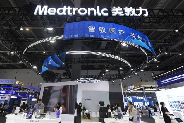HANGZHOU, CHINA - SEPTEMBER 23: Visitors tour the fifth Global Digital Trade Expo on September 23, 2026 in Hangzhou, Zhejiang Province of China. The event features frontier AI technologies and includes displays of cardiovascular medical products by Medtronic.  Copyright: xVCGx 111669003019