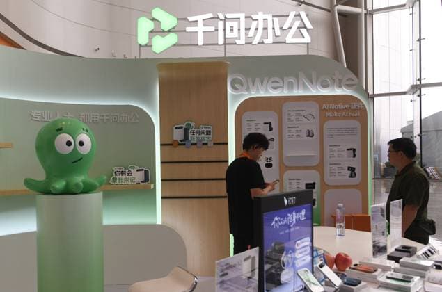 5th Global Digital Trade Expo in Hangzhou Visitors visit Alibaba s Qwen Office at the 5th Global Digital Trade Expo in Hangzhou, Zhejiang Province, China on September 23, 2026. Hangzhou Zhejiang China  Copyright: xCFOTOx i1790192366296