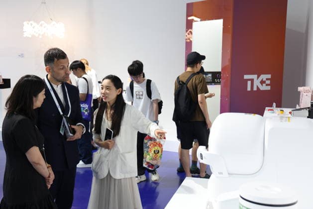 SHANGHAI, CHINA - SEPTEMBER 26: Visitors observe exhibits at the Yi Yangqianxi Creative Concept Experience Space during the 2026 World Design Cities Conference on September 26, 2026 in Shanghai, China. The conference s main exhibition opened to the public featuring the Shanghai Design 100+ special section with over 100 selected design achievements covering industry, digital creativity, urban renewal and cultural consumption.  Copyright: xVCGx 111669823087
