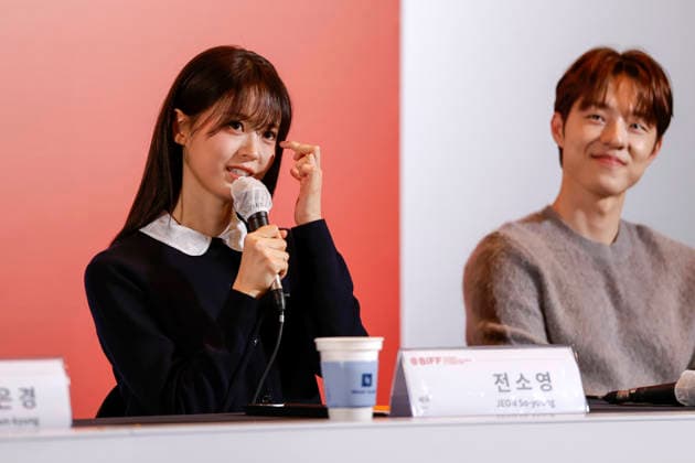 The Table: Day and Night cast at Busan International Film Festival South Korean actor Jeon So-young (L) speaks during a press conference for The Table: Day and Night, the opening film of the 31st Busan International Film Festival (BIFF), at the Busan Cinema Center in Busan, South Korea, on October 06, 2026. Busan South Korea  Copyright: xMatrixxImages JungxUi-Chelx