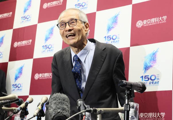 October 7, 2026, Tokyo, Japan - Japanese chemist Kenso Soai of professor emeritus at the Tokyo University of Science (TUS) leaves a press conference after he won the Nobel Prize in Chemistry at the TUS campus Tokyo on Wednesday, October 7, 2026. Soai and French chemist Henri Kagan won the prize to discover non-linear effects and autocatalysis in asymmetric organic synthesis (photo by Yoshio Tsunoda AFLO) aflo_354085591
