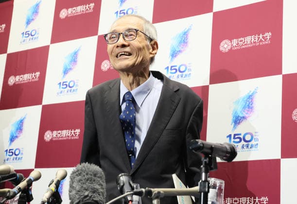 October 7, 2026, Tokyo, Japan - Japanese chemist Kenso Soai of professor emeritus at the Tokyo University of Science (TUS) leaves a press conference after he won the Nobel Prize in Chemistry at the TUS campus Tokyo on Wednesday, October 7, 2026. Soai and French chemist Henri Kagan won the prize to discover non-linear effects and autocatalysis in asymmetric organic synthesis (photo by Yoshio Tsunoda AFLO)  aflo_354085620