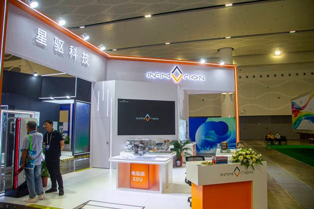 HAIKOU, CHINA - SEPTEMBER 22: The 2026 World New Energy Vehicle Congress opens at the Hainan International Convention and Exhibition Center on September 22, 2026 in Haikou, Hainan Province of China. Co-organized by the China Association for Science and Technology, the People s Government of Hainan Province, the Ministry of Science and Technology, and the Ministry of Industry and Information Technology, the event features a main forum, 10 thematic forums, three closed-door meetings, and six concurrent sessions under the theme Transformation and Upgrading, Resilient Growth. Copyright: xVCGx 111668686583