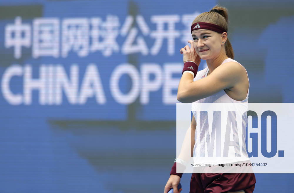 (261008) -- BEIJING, Oct. 8, 2026 -- Karolina Muchova of the Czech Republic reacts during the women s singles quarterfinal match between Karolina Muchova of the Czech Republic and Nikola Bartunkova of the Czech Republic at 2026 China Open tennis tournament in Beijing, China, Oct. 8, 2026. ) (SP)CHINA-BEIJING-TENNIS-CHINA OPEN-WOMEN S SINGLES (CN) ZhangxChenlin