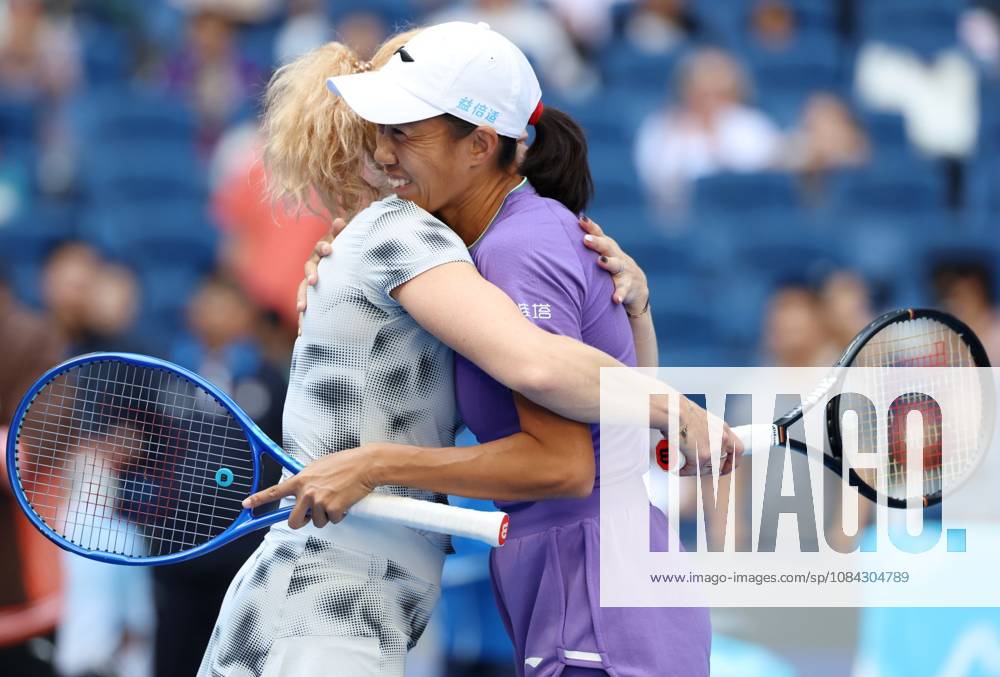 (261010) -- BEIJING, Oct. 10, 2026 -- Katerina Siniakova (L) Zhang Shuai celebrate winning the women s doubles semifinal match between Katerina Siniakova (the Czech Republic) Zhang Shuai (China) and Erin Routliffe (New Zealand) Aldila Sutjiadi (Indonesia) at 2026 China Open tennis tournament in Beijing, China, Oct. 10, 2026. ) (SP)CHINA-BEIJING-TENNIS-CHINA OPEN-WOMEN S DOUBLES (CN) ZhangxChenlin