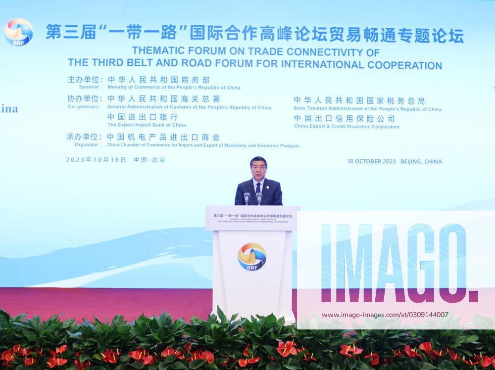 (231018) -- BEIJING, Oct. 18, 2023 -- Chinese Vice Premier He Lifeng, also a member of the Political Bureau of the Communist Party of China Central Committee, attends and delivers a speech at the Thematic Forum on Trade Connectivity of the third Belt and Road Forum for International Cooperation in Beijing, capital of China, Oct. 18, 2023. ) (BRF2023)CHINA-BEIJING-HE LIFENG-BELT AND ROAD FORUM-THEMATIC FORUM ON TRADE CONNECTIVITY (CN) WangxYe