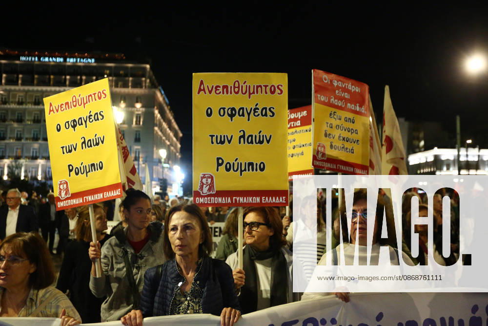 Demonstrators from the Federation of Women of Greece (OGE) hold placards opposing the visit of US Secretary of State MARCO RUBIO during an anti-war protest. Athens GREECE - ZUMAx103 20261006_zip_x103_022