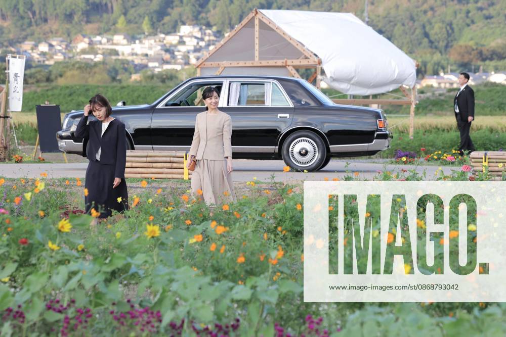 Princess Kako in Kyoto Pref. Japan s Princess Kako (front, R) visits a park in Kameoka in Kyoto Prefecture, western Japan, on Oct. 6, 2026. (Pool photo) A14AA0005630351P