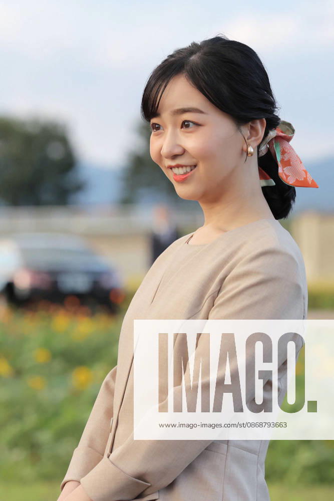 Princess Kako in Kyoto Pref. Japan s Princess Kako visits a park in Kameoka in Kyoto Prefecture, western Japan, on Oct. 6, 2026. (Pool photo) A14AA0005630348P