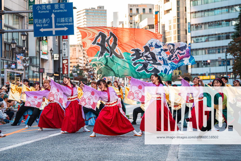 General view, October 10, 2026 - Dancers perform during the eve-of-festival events of the 27th Tokyo Yosakoi Festival in Ikebukuro, Tokyo, Japan, on October 10, 2026. Part of the Fukuro Matsuri celebrations, the event brings together yosakoi dance teams in colorful costumes for energetic performances combining traditional Japanese dance influences with contemporary music and choreography. aflo_354761423