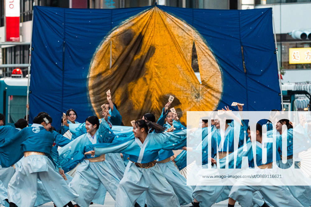 General view, October 10, 2026 - Dancers perform during the eve-of-festival events of the 27th Tokyo Yosakoi Festival in Ikebukuro, Tokyo, Japan, on October 10, 2026. Part of the Fukuro Matsuri celebrations, the event brings together yosakoi dance teams in colorful costumes for energetic performances combining traditional Japanese dance influences with contemporary music and choreography. aflo_354761575