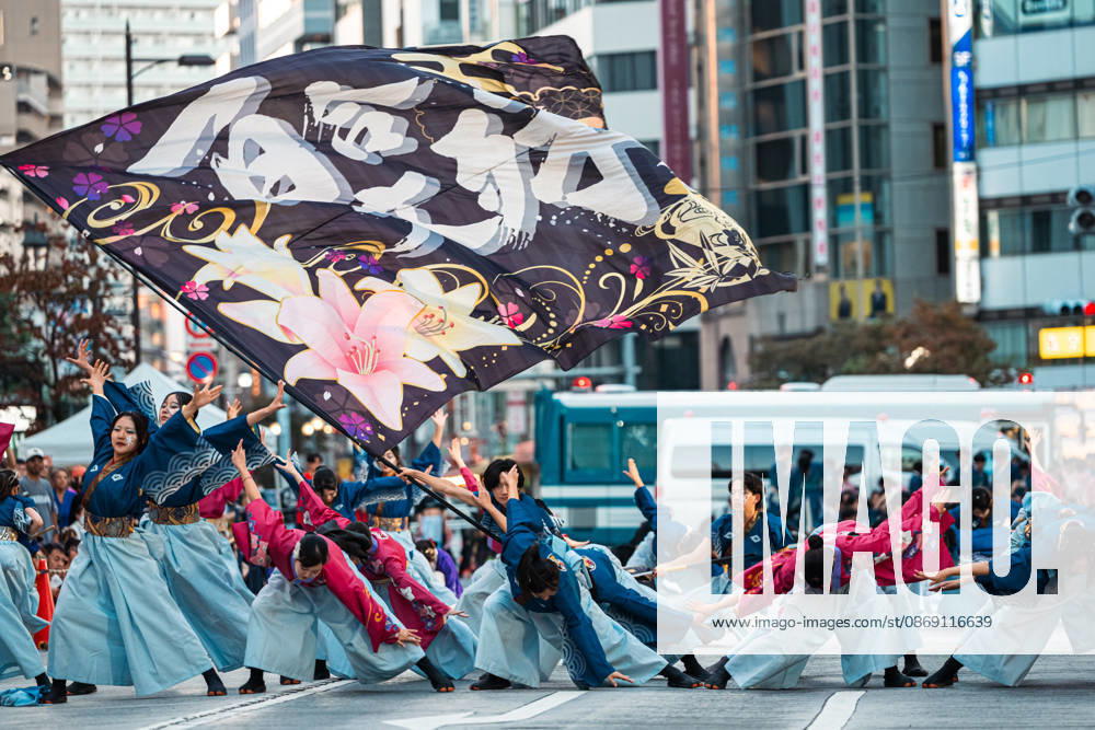 General view, October 10, 2026 - Dancers perform during the eve-of-festival events of the 27th Tokyo Yosakoi Festival in Ikebukuro, Tokyo, Japan, on October 10, 2026. Part of the Fukuro Matsuri celebrations, the event brings together yosakoi dance teams in colorful costumes for energetic performances combining traditional Japanese dance influences with contemporary music and choreography. aflo_354761605