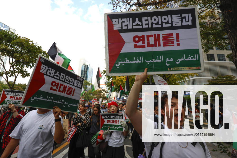 Protest condemning Gaza conflict in Seoul Demonstrators march with placards to protest Israel s attacks in the Gaza Strip, in Seoul, South Korea, on October 11, 2026 . The rally was held aa part of the Global Action for Palestine, a coordinated international mobilization held on October 10 11 marking three years since the 2023 Hamas attacks and the ensuing war. Seoul South Korea