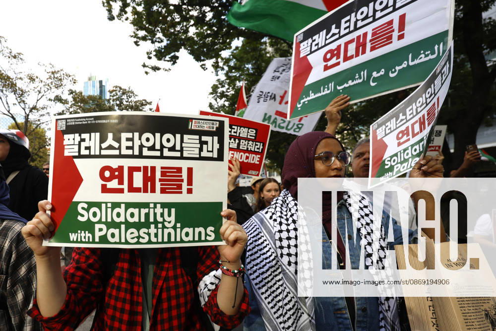 Protest condemning Gaza conflict in Seoul Demonstrators march with placards to protest Israel s attacks in the Gaza Strip, in Seoul, South Korea, on October 11, 2026 . The rally was held aa part of the Global Action for Palestine, a coordinated international mobilization held on October 10 11 marking three years since the 2023 Hamas attacks and the ensuing war. Seoul South Korea