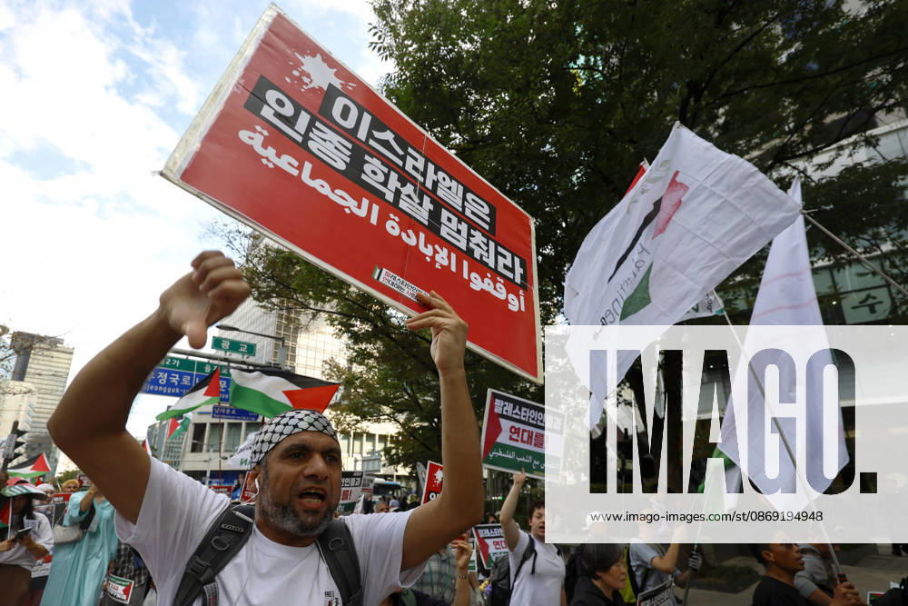Protest condemning Gaza conflict in Seoul Demonstrators march with placards to protest Israel s attacks in the Gaza Strip, in Seoul, South Korea, on October 11, 2026 . The rally was held aa part of the Global Action for Palestine, a coordinated international mobilization held on October 10 11 marking three years since the 2023 Hamas attacks and the ensuing war. Seoul South Korea