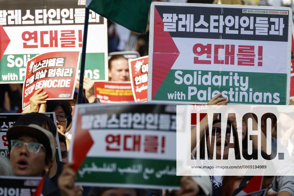 Protest condemning Gaza conflict in Seoul Demonstrators march with placards to protest Israel s attacks in the Gaza Strip, in Seoul, South Korea, on October 11, 2026 . The rally was held aa part of the Global Action for Palestine, a coordinated international mobilization held on October 10 11 marking three years since the 2023 Hamas attacks and the ensuing war. Seoul South Korea