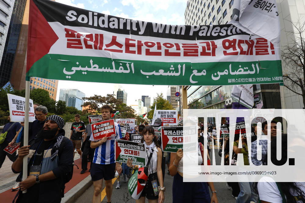 Protest condemning Gaza conflict in Seoul Demonstrators march with placards to protest Israel s attacks in the Gaza Strip, in Seoul, South Korea, on October 11, 2026 . The rally was held aa part of the Global Action for Palestine, a coordinated international mobilization held on October 10 11 marking three years since the 2023 Hamas attacks and the ensuing war. Seoul South Korea