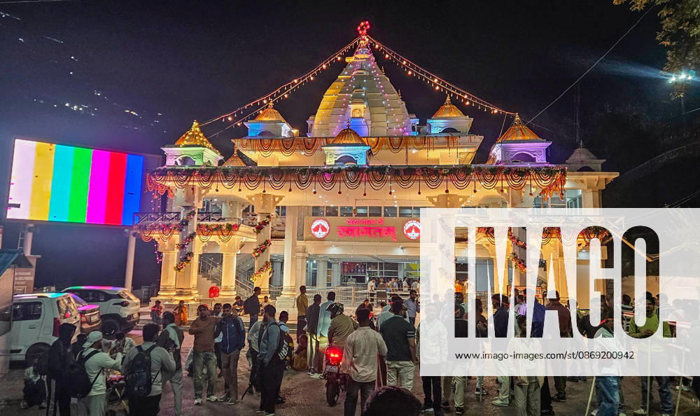 Hindu Devotees Gather at the Mata Vaishno Devi Shrine Katra, Oct 11 (ANI): A large number of Hindu devotees gather at the Mata Vaishno Devi Shrine on the first day of Shardiya Navratri to offer prayers, in Katra on Sunday. (ANI photo) Katra Jammu and Kashmir India