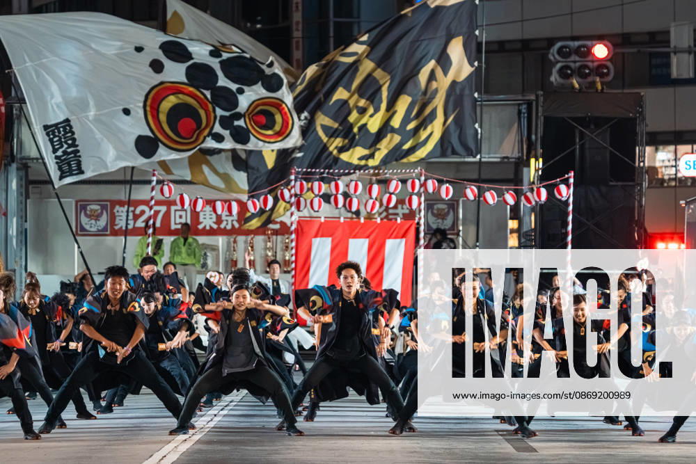 General view, October 11, 2026 - Dancers perform during the main festival of the 27th Tokyo Yosakoi Festival in Ikebukuro, Tokyo, Japan, on October 11, 2026. Held as part of Fukuro Matsuri, the annual dance festival brings together approximately 100 teams and 5,000 performers from across Japan, filling the streets with colorful costumes, synchronized choreography, and energetic yosakoi performances. aflo_355106766