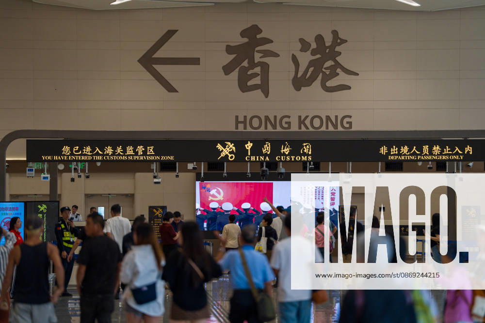 Huanggang Port Opens The path to the Hong Kong side border control inside Huanggang Port on October 12, 2026 in Shenzhen, China. (Photo by STR Nexpher Images) SHENZHEN