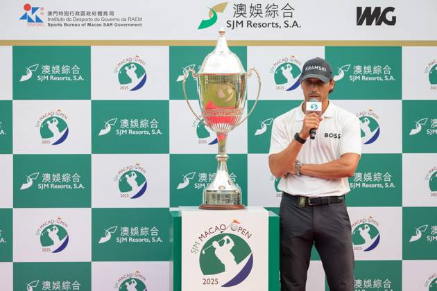 October 19, 2025, Macao, Macao Sar, China: Macau Open Golf , Final Round, Macau Golf and Country Club Coloane, Macao, China . Germanyâ€⠢s Dominic Foos Wins the Macau Open Macao China - ZUMAr144 20251019_zap_r144_037 Copyright: xJaynexRussellx