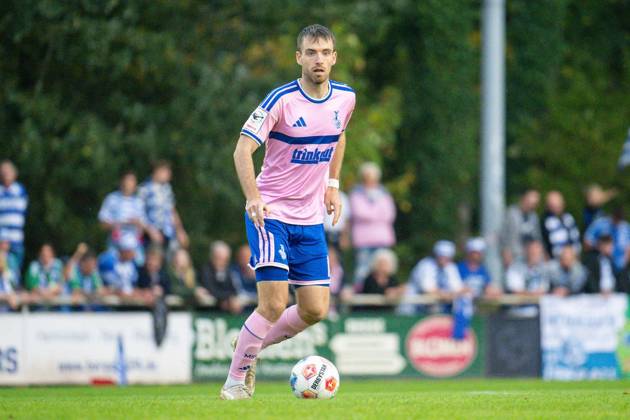 Niederrheinpokal SV Blau-Weiß Dingden - MSV Duisburg ** NUR FÜR REDAKTIONELLE ZWECKE ** EDITORIAL USE ONLY **<p>Fußball Niederrheinpokal SV Blau-Weiß Dingden - MSV Duisburg am 07.10.26 am Sportplatz am Höingsweg in Hamminkeln Max Besuschkow( Duisburg ) Duisburg Copyright: JakobxKlos