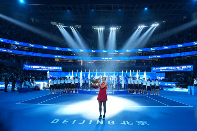 (261011) -- BEIJING, Oct. 11, 2026 -- Zheng Qinwen poses with the trophy during the awarding ceremony after the women s singles final between Zheng Qinwen of China and Mirra Andreeva of Russia at 2026 China Open tennis tournament in Beijing, China, Oct. 11, 2026. ) (SP)CHINA-BEIJING-TENNIS-CHINA OPEN-WOMEN S SINGLES-FINAL (CN) SunxFei