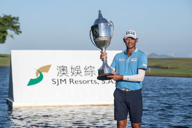 October 18, 2026, Macau, Macao Sar, China: WANG Wei-hsuan from Chinese Taipei ( Taiwan) wins the Macau Open 2026. WANG defeated Korean, Sungjae IM, in a 18th hole tie breaker.Macau Open Golf 2026 Final Round. Macau China - ZUMAr144 20261018_zap_r144_062 Copyright: xJaynexRussellx