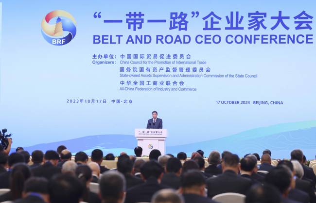 (231017) -- BEIJING, Oct. 17, 2023 -- Chinese Vice Premier He Lifeng, also a member of the Political Bureau of the Communist Party of China Central Committee, attends the Belt and Road CEO Conference and delivers a speech in Beijing, capital of China, Oct. 17, 2023. ) (BRF2023)CHINA-BEIJING-HE LIFENG-BELT AND ROAD CEO CONFERENCE-SPEECH (CN) LiuxWeibing