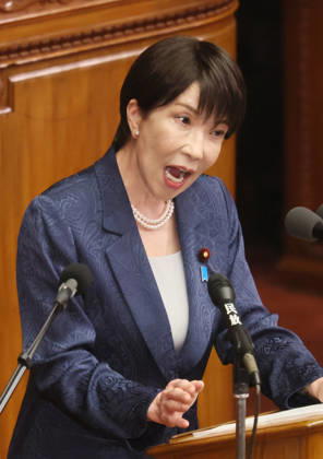 October 5, 2026, Tokyo, Japan - Japanese Prime Minister Sanae Takaichi delivers her policy speech at Lower House s plenary session at the National Diet in Tokyo on Monday, October 5, 2026. The 69-day extraordinary Diet session will convene through December 12. (photo by Yoshio Tsunoda AFLO) aflo_353477571