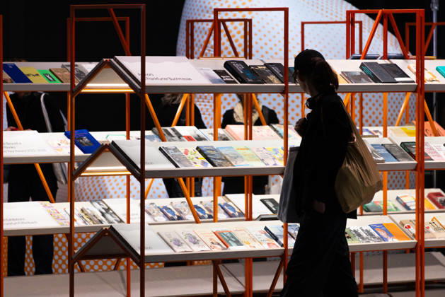 Eröffnung 78. Frankfurter Buchmesse - Tschechien Gastland der 78. Frankfurter Buchmesse ist Tschechien. Der Pavillon des Gastlandes lädt die Besucher in eine eigene Erlebniswelt ein. Die 78. Frankfurter Buchmesse findet vom 7. - 11. Oktober 2026 statt. Frankfurt am Main Messegelände Hessen Deutschland