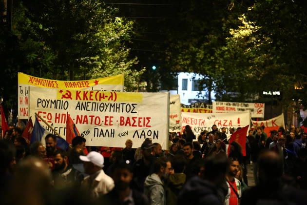 October 6, 2026, Athens, Attica, GREECE: Demonstrators march with anti-war banners and flags during a protest opposing the visit of US Secretary of State MARCO RUBIO. Athens GREECE - ZUMAx103 20261006_zip_x103_018 Copyright: xHarrisxXanthopoulosx