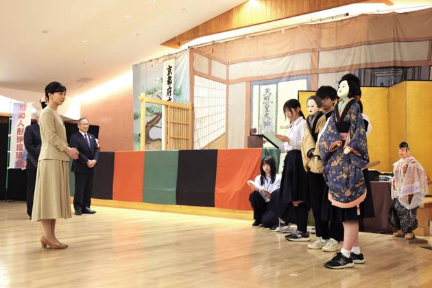 Princess Kako in Kyoto Pref. Japan s Princess Kako (L) meets with performers of a Ningyo Joruri traditional puppet theater in Kyotamba in Kyoto Prefecture, western Japan, on Oct. 6, 2026. (Pool photo) A14AA0005630341P