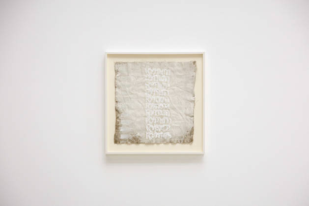 Robert Ryman: The Real Thing at Barbican Art Gallery, London, UK 7 October 2026 Untitled, ca 1961 on display at Robert Ryman: The Real Thing at the Barbican Art Gallery, London, UK, on 7 October 2026. The first significant UK exhibition of American minimalist and conceptual painter Robert Ryman (1930 2019) in over 30 years brings together six decades of work, on view from 8 October 2026., Credit:Pete Speller Avalon Copyright: xPetexSpellerx xAvalonx 1141199020