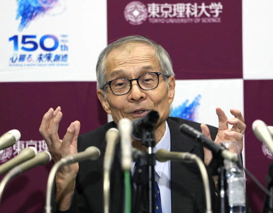 Nobel chemistry prize co-winner Soai Kenso Soai, a professor emeritus at the Tokyo University of Science, attends a press conference at the university in Tokyo on Oct. 7, 2026, after receiving the 2026 Nobel Prize in Chemistry. Soai and French researcher Henri Kagan shared the prize for the discovery of non-linear effects and autocatalysis in asymmetric organic synthesis, the Royal Swedish Academy of Sciences said earlier in the day.  A14AA0005630364P